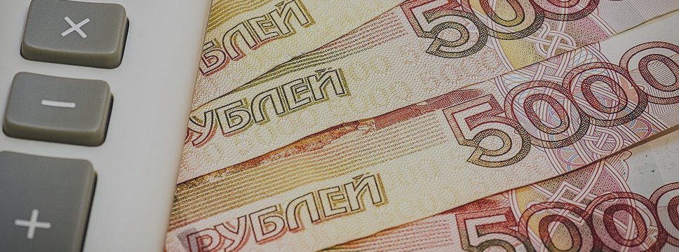 Мнение: Рубль ждут еще два непростых месяца