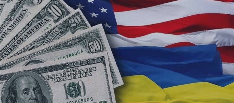 Власти США одобрили выделение армии Украины 300 млн долларов