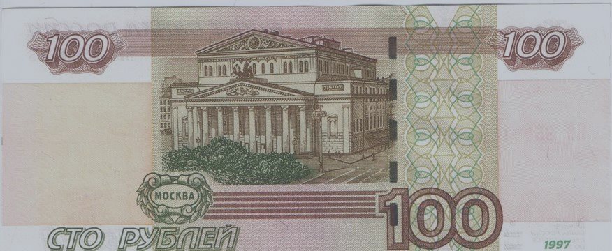 Rublo recua na sexta à noite. Análise Forex em 06/11/2015