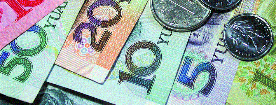 欧元惊闻欧银内部所传“噩耗” 逾20年未现局面将重演？