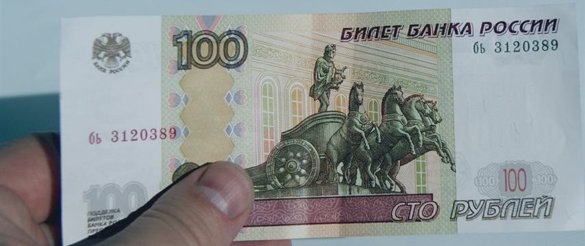 Сколько стоит украинский кризис для экономики РФ?
