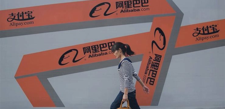 Alibaba планирует проехаться по всему миру перед IPO
