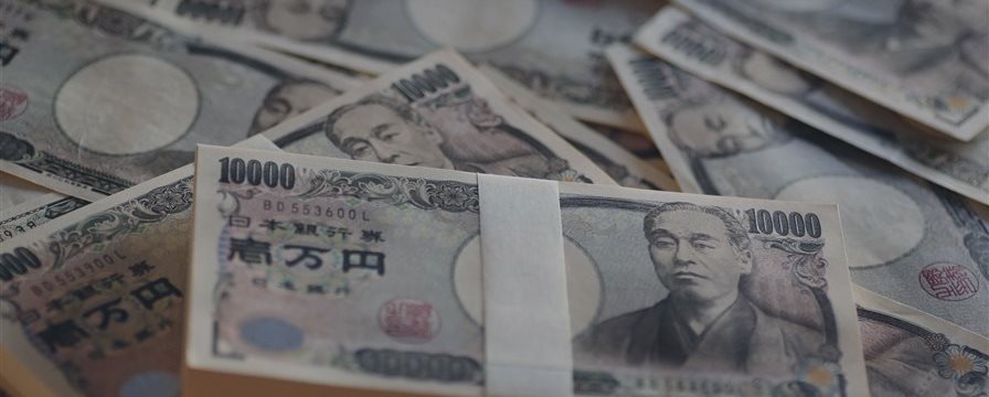Yen dips as investors parse remarks from Fed officials