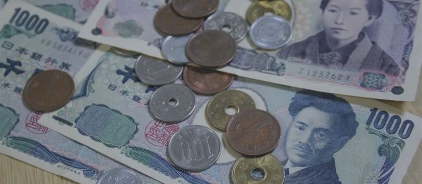 Банк Японии снова ничего не сделал: Курода продолжает сдерживать «пожар»