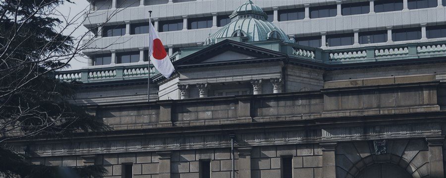 Yen soars after Bank of Japan stands pat