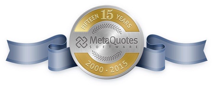 MetaQuotes 软件公司已经15岁啦！