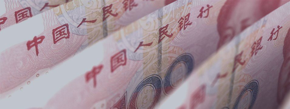 МВФ обсуждает включение юаня в корзину SDR. Пекин ждет большая работа