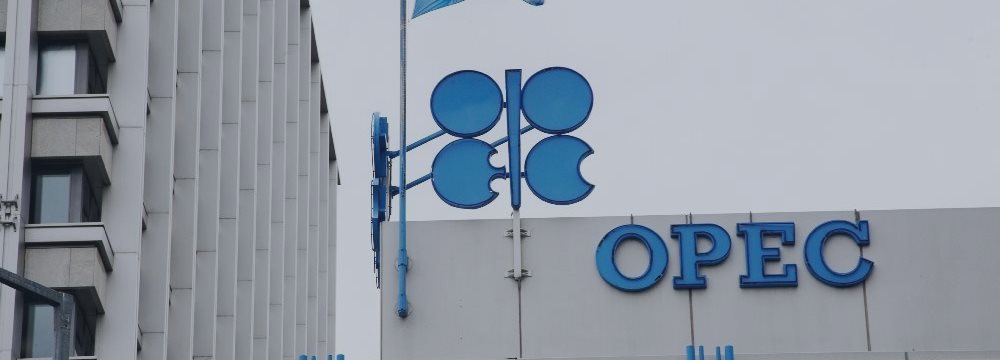OPEC Meeting May Bring Oil to New Lows