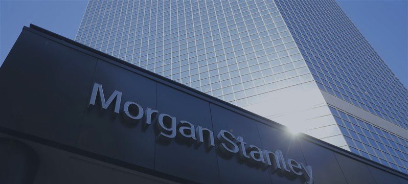 Лучшие Торги на 2016 от Morgan Stanley