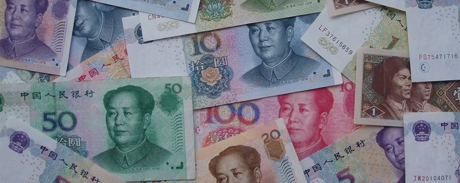 中国将成美元升值的“头号输家”？