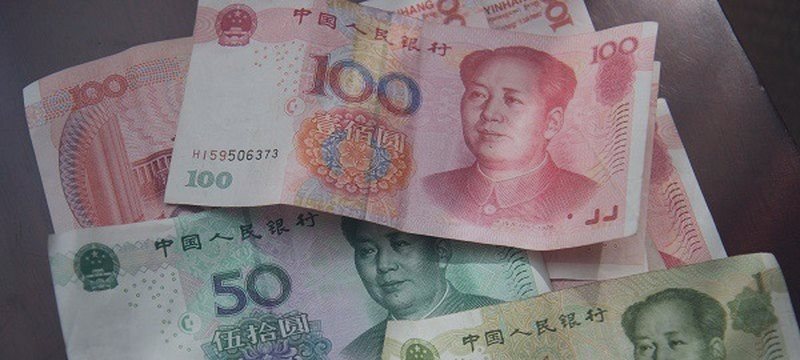 Народный банк Китая снова снизил курс юаня - до уровня 2011 года