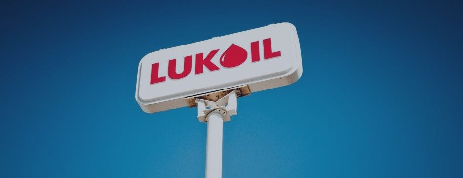 Европейские компании пожаловались в «Лукойл» на качество нефти Urals