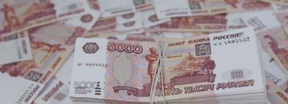 Russian ruble rise by 20% by the end of 2016
