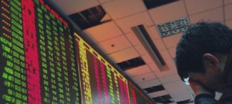 Chinese Markets Were Closed to Stop Decline