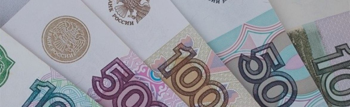 Рубль укрепляется… Надолго ли?