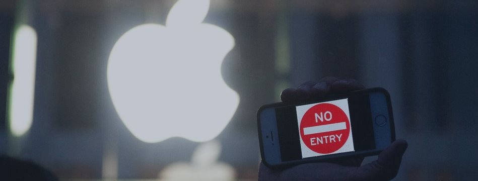 Apple просит суд отменить решение, принятое в пользу ФБР