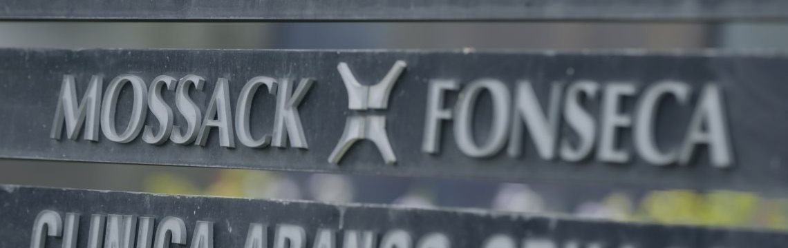 Компания Mossack Fonseca утверждает, что перенесла хакерскую атаку