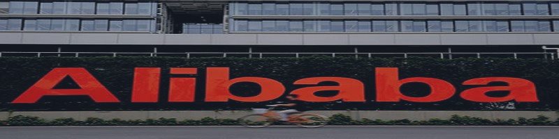 Alibaba becomes the world’s largest retailer|阿里成为世界最大零售商