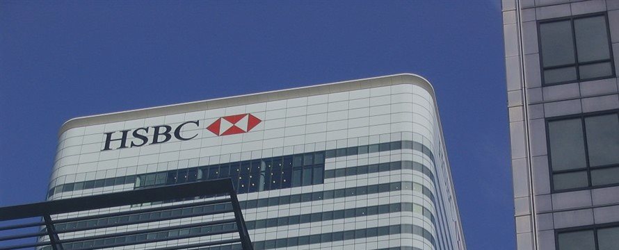 Акции HSBC: перспективы роста на 2016 год