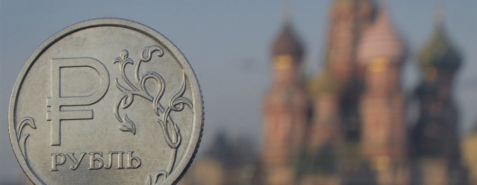 Дефицит бюджета РФ за четыре месяца 2016 года составил 1,23 триллиона рублей