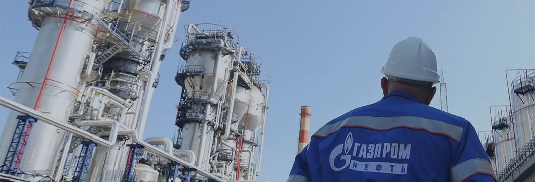 В России возбуждено уголовное дело по приобретению 200 млн акций «Газпрома»