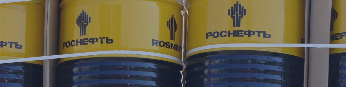 CNPC при покупке акций «Роснефти» может получить места в совете директоров