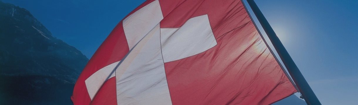 Швейцария отказалась вступать в Евросоюз