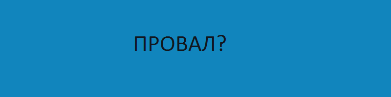 ИТОГИ ПЯТОЙ НЕДЕЛИ ТОРГОВ DAX ПО ПРОГРАММЕ ОТ 100 $ ДО 10000$ ЗА ТРИ МЕСЯЦА