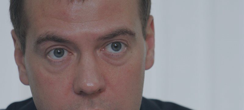 Вопросы экологии включены в число приоритетов развития страны - Медведев