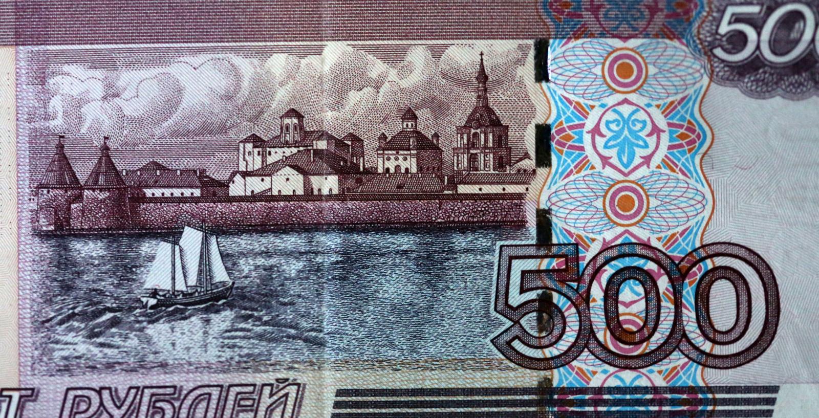 Соловецкий монастырь на купюре 500 рублей