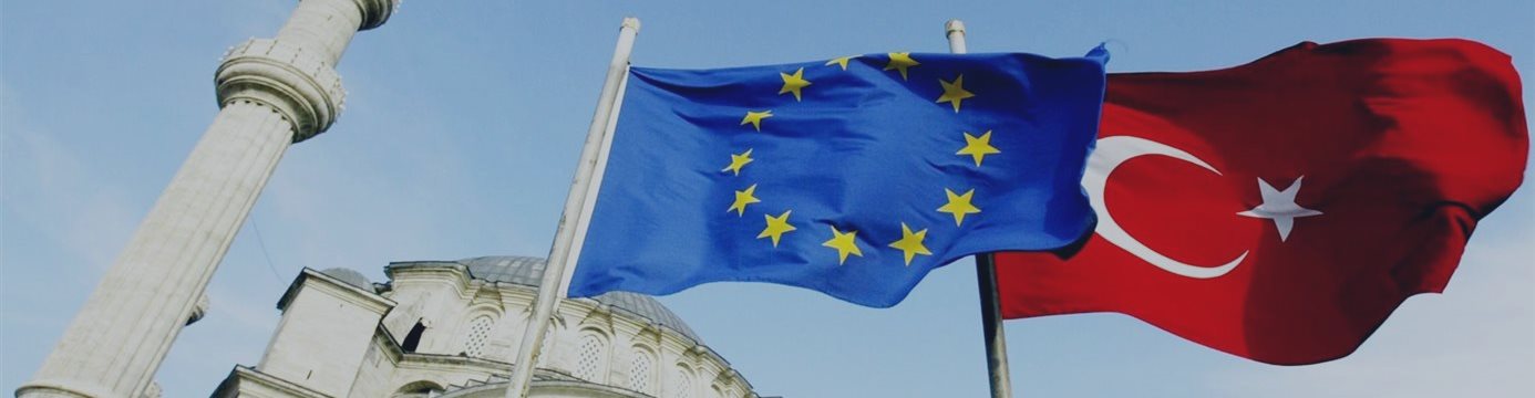 Еврокомиссия предложила усилить таможенный союз Евросоюза с Турцией