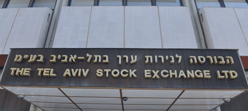 Рынок акций Израиля закрылся ростом, TA 25 прибавил 0,03%