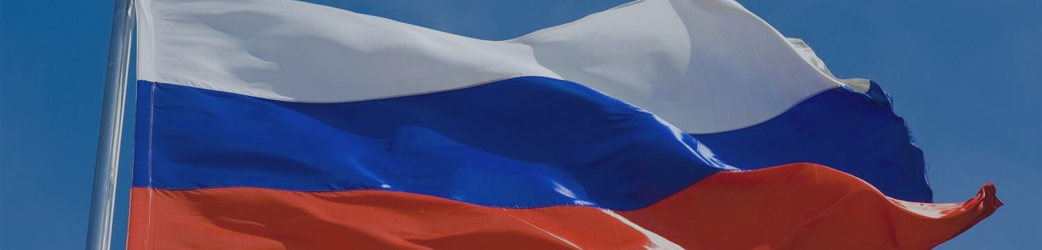 Россия вошла в список стран, самых привлекательных для инвестиций