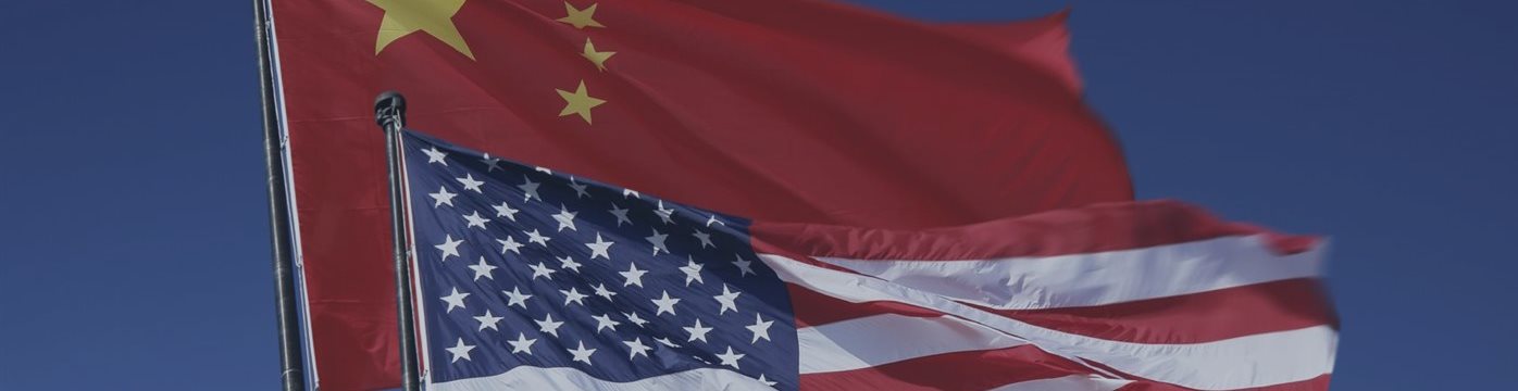 Китай пригрозил проверить компании США из-за внешнеторговой политики Трампа