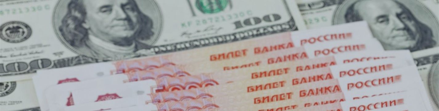 Силуанов назвал рубль переоцененным на 10 процентов