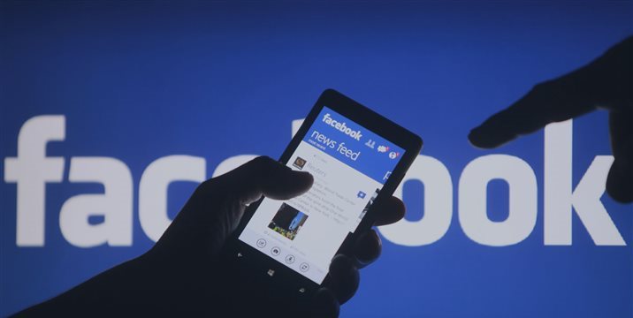 Facebook working on stand-alone mobile app that will allow anonymous discussion