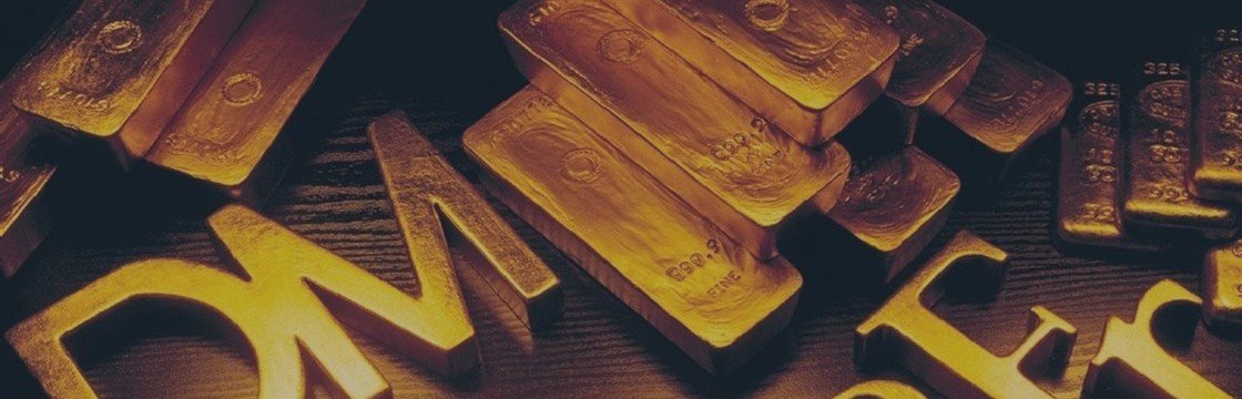 Геополитические риски могут спровоцировать рост стоимости золота!!!