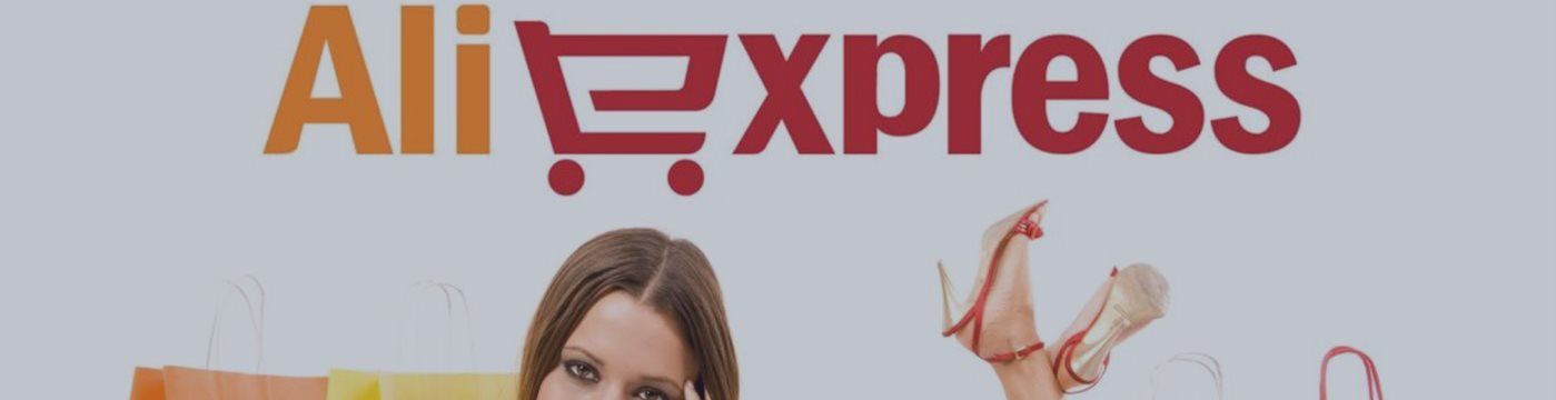 AliExpress запустит в России продажи в кредит