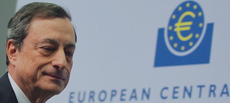 ЕЦБ оставил процентную ставку без изменений