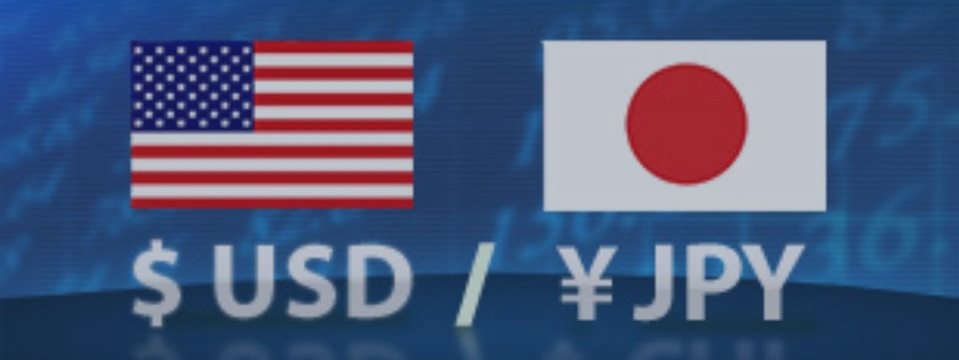 USD/JPY торгуется над 114.00