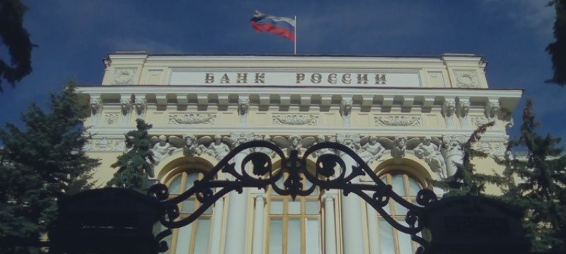 Банк России предупредил о возможных проблемах на рынке ИСЖ