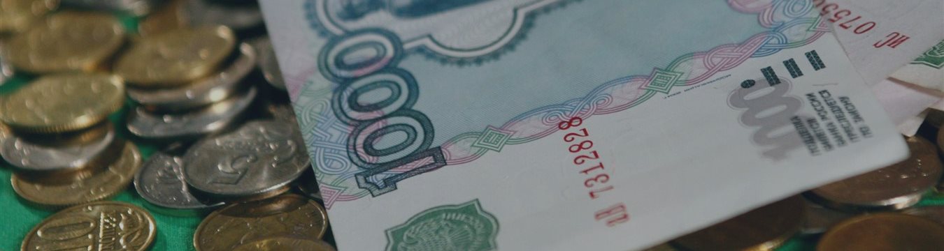 Орешкин дал прогноз стабильности рубля в 2018−20 гг