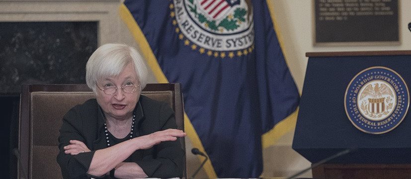 ФРС США вновь сохранила ключевую ставку неизменной