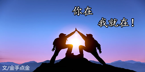 金手点金：10.11黄金原油午间操作建议