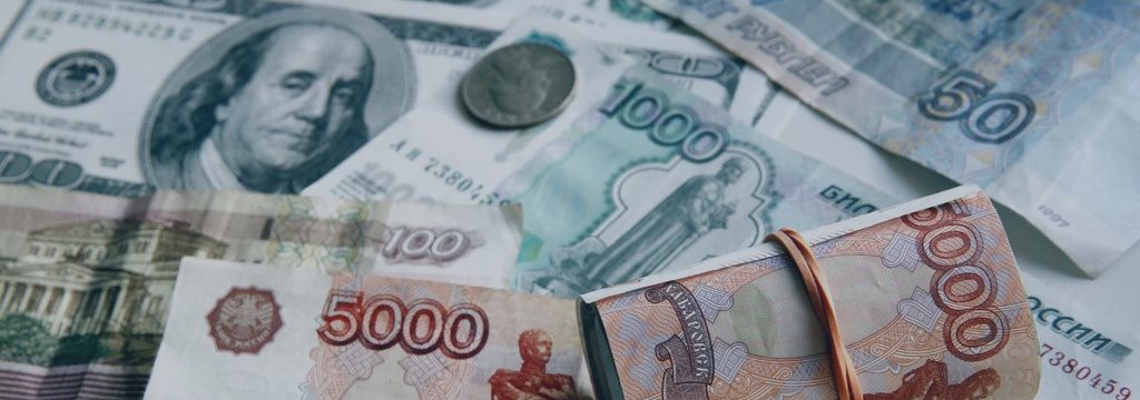Россияне не ждут сколько-нибудь заметного изменения курса доллара