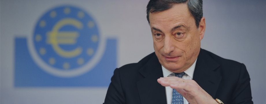 Президент ЕЦБ Драги: Еврозоне необходимо "достаточное" денежно-кредитное стимулирование