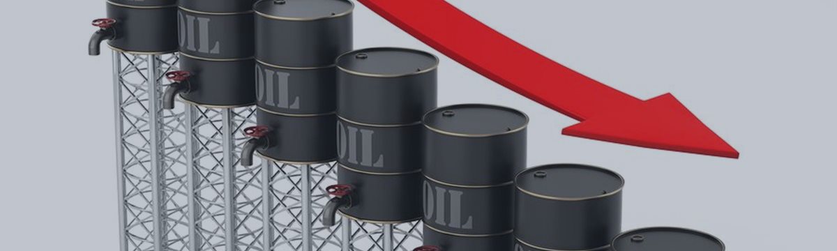 Цены на нефть снизились к минимумам за 7 недель