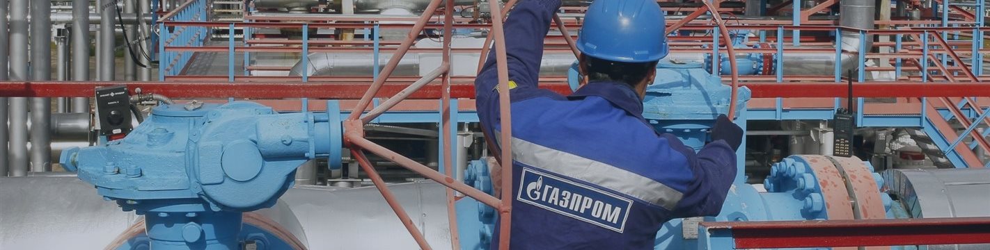 «Газпром» опять судится с немцами