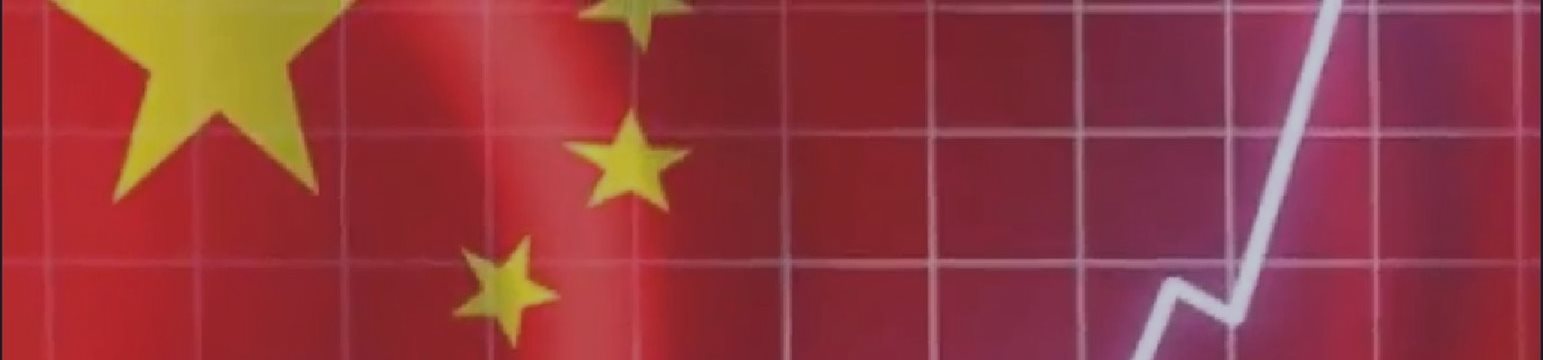 Экономика Китая в 2017 году сохранила второе место в мире после США