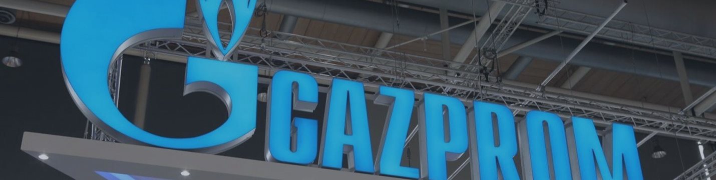 «Газпром» скандалов не боится